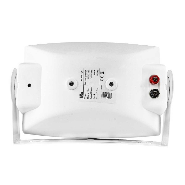 Настінний гучномовець 4all Audio WALL 530 White