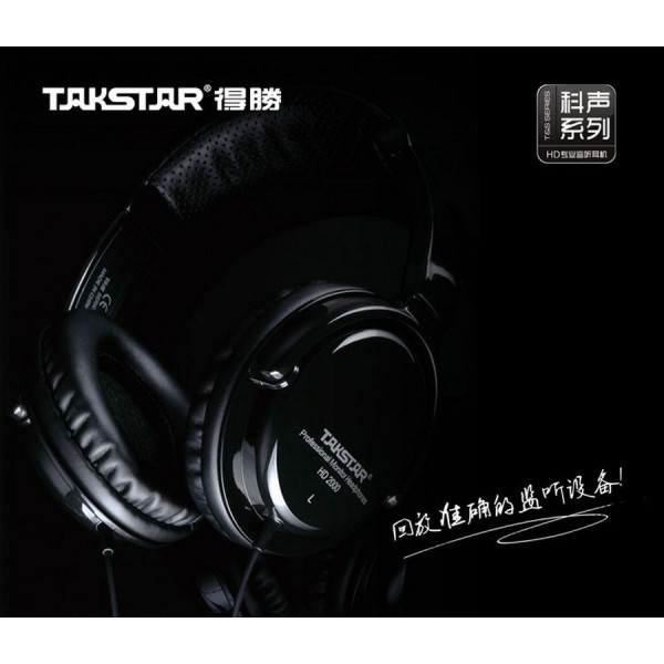 Накладні навушники TAKSTAR HD2000