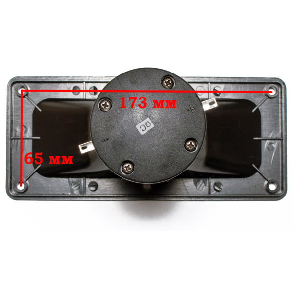 ВЧ драйвер SOUNDKING FG015 для акустичних систем SKFQ011 / SKFQ012