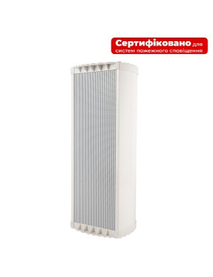 Всепогодный настенный громкоговоритель 4all Audio COLUMN 2x4