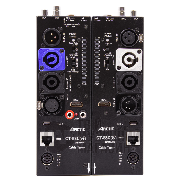Кабельний тестер ARCTIC CT-88C Кабельний тестер ARCTIC CT-88C