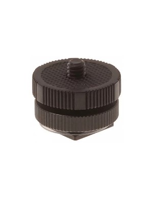 Переходник Zoom HS-1