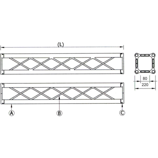 Алюмінієва ферма SOUNDKING DKB2204-250 Алюмінієва ферма SOUNDKING DKB2204-250