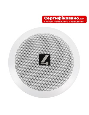 Стельовий динамік 4all Audio CS 166T