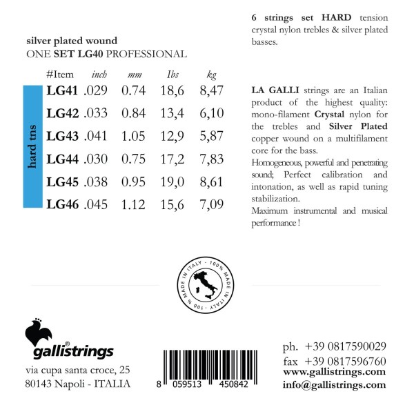 Струни для класичної гітари Gallistrings LG40 HARD TNS