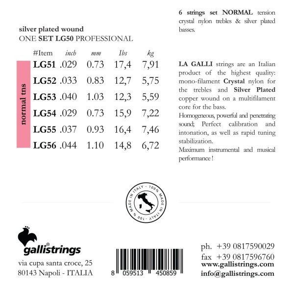 Струни для класичної гітари Gallistrings LG50 NORMAL TNS