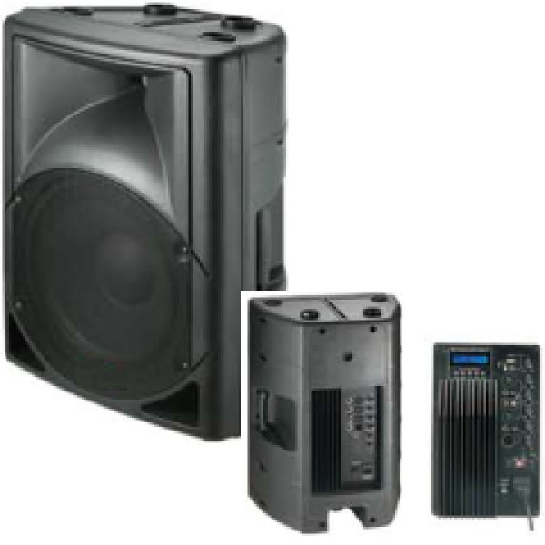 Активна акустична система BIG PP0108A