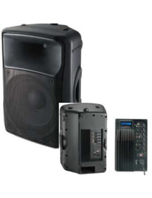 Активная акустическая система BIG EV12ACTIVE400W+MP3