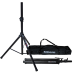 Комплект з 2 стійок SKSB400B + чохол SOUNDKING SKSB400B Set w / Bag