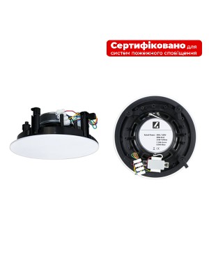 Стельовий динамік 4all Audio CS 2630T