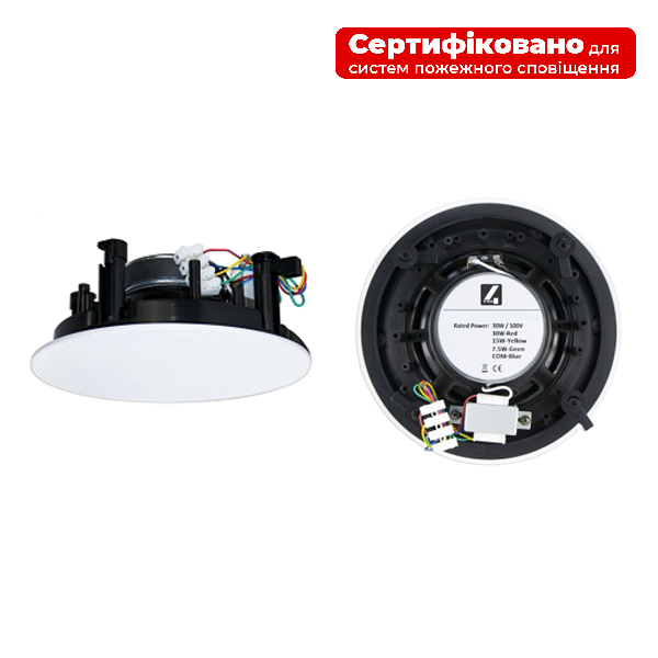 Стельовий динамік 4all Audio CS 2630T