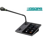 Конференц-системы