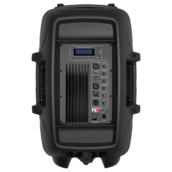 Акустичний комплект BIG JB15SET550W MP3/FM/BT (активна + пасивна)