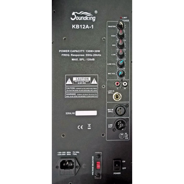 Акустична система активна SOUNDKING KB12A-1 Акустична система активна SOUNDKING KB12A-1