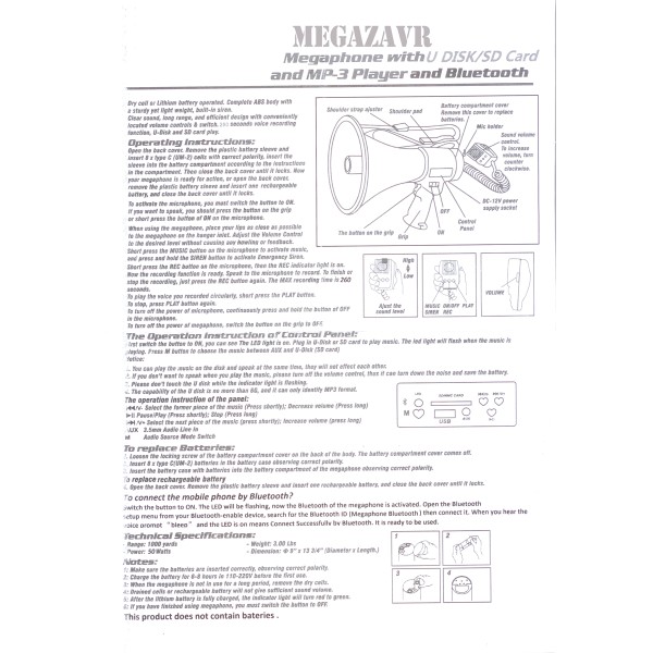 Мегафон BIG MEGAZAVR USB/BT/BATTERY Мегафон BIG MEGAZAVR USB/BT/BATTERY