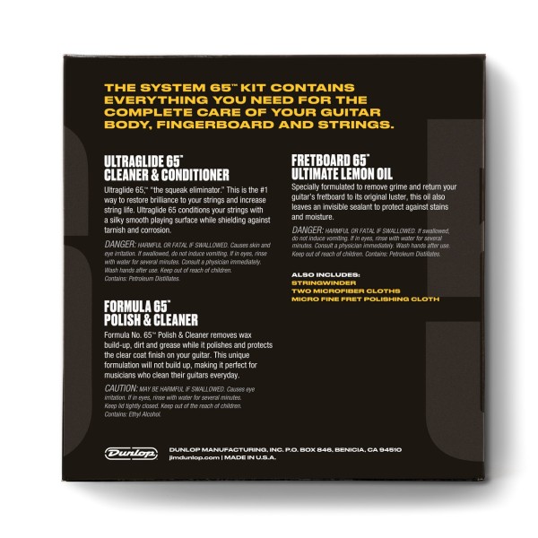 Засіб по догляду за гітарою DUNLOP 6504 GUITAR TECH KIT Засіб по догляду за гітарою DUNLOP 6504 GUITAR TECH KIT