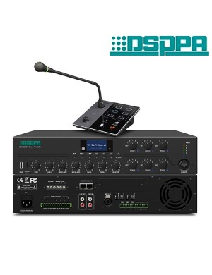 Цифровий підсилювач мікшера DMA6650U можна використовувати разом зі станцією віддаленого пейджингу D