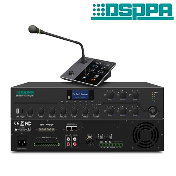 Цифровий підсилювач мікшера DMA6650U можна використовувати разом зі станцією віддаленого пейджингу D