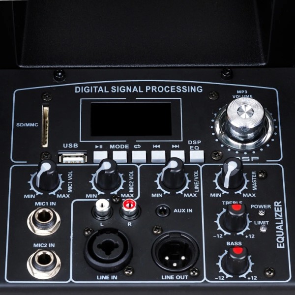 Активна акустична система Maximum Acoustics Clubarray.350 Активна акустична система Maximum Acoustics Clubarray.350