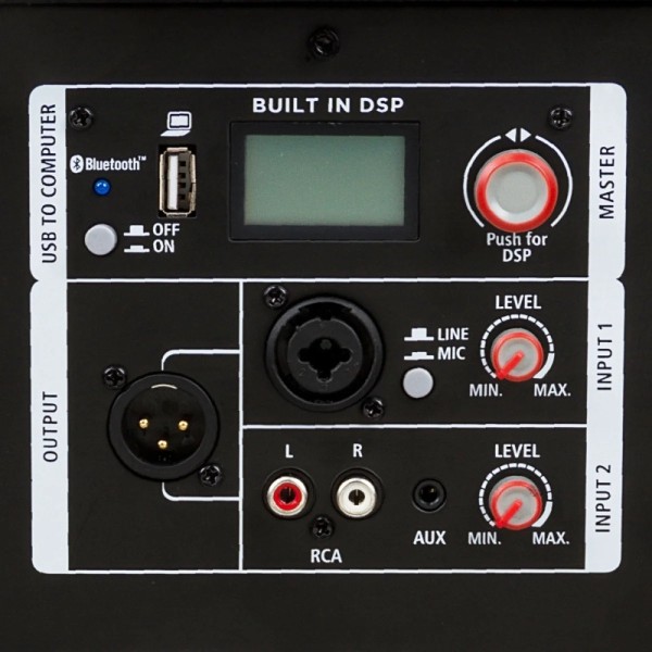 Активний комплект акустичних систем Maximum Acoustics Clubarray.700 Активний комплект акустичних систем Maximum Acoustics Clubarray.700