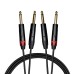 Кабель комутаційний Cascha CCA-A1JJ3 (Advanced Line Audio Cable Jack, 3 м)