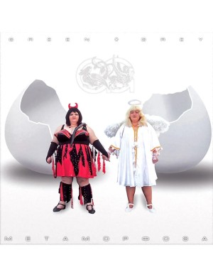 Виниловая пластинка Green Grey – Метаморфоза (Colored Vinyl) [LP]