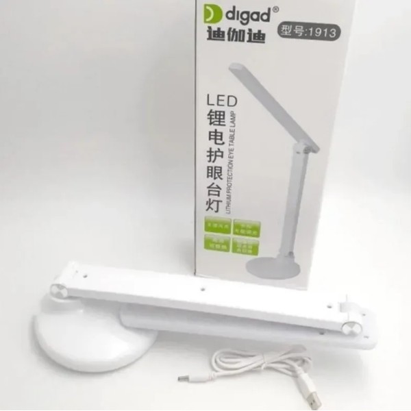 Складна настільна світлодіодна LED лампа акумуляторна 2,5W 3000-6000K Digad 1913 Складна настільна світлодіодна LED лампа акумуляторна 2,5W 3000-6000K Digad 1913
