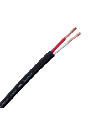 Кабель акустический/спикерный Maximum Acoustics SPC.225