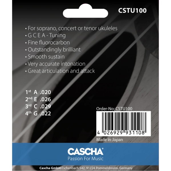 Струни для укулеле Cascha CSTU100 (Carbon)