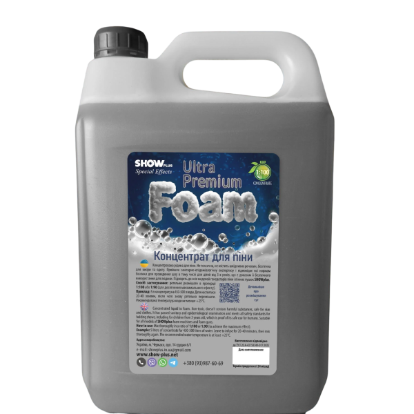 Рідина для генератора піни / Піноконцентрат SHOWplus Foam Ultra Premium 1:100