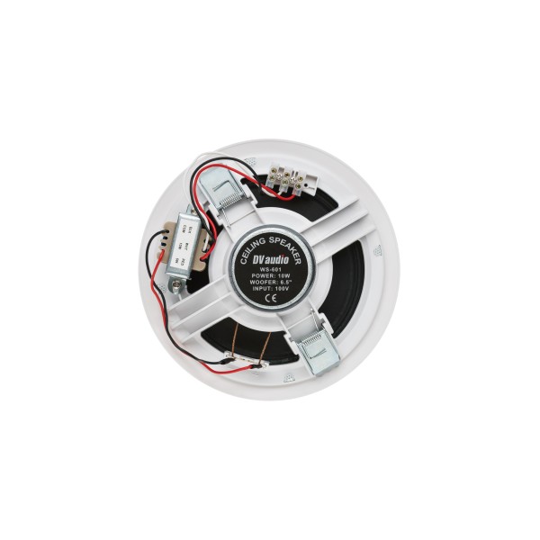 Комплект звуку DV audio LA10010601 для приміщення до 240 м.кв Комплект звуку DV audio LA10010601 для приміщення до 240 м.кв