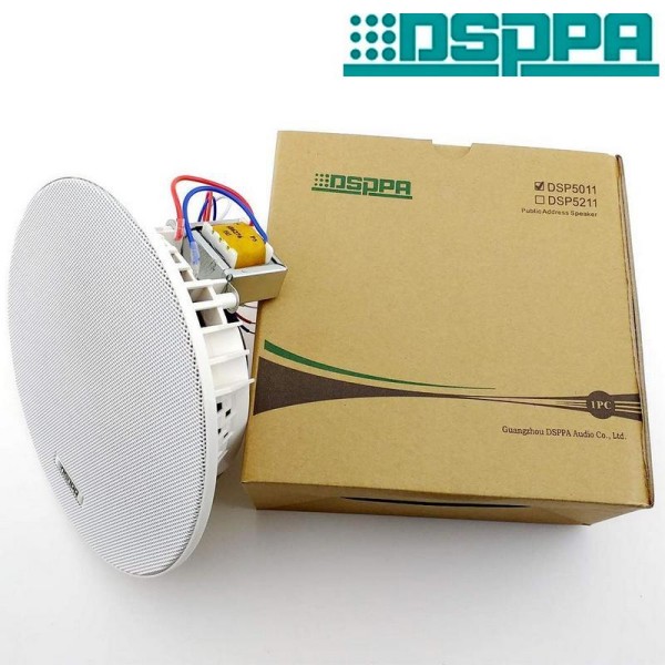 Стельовий гучномовець DSPPA DSP5011 Стельовий гучномовець DSPPA DSP5011