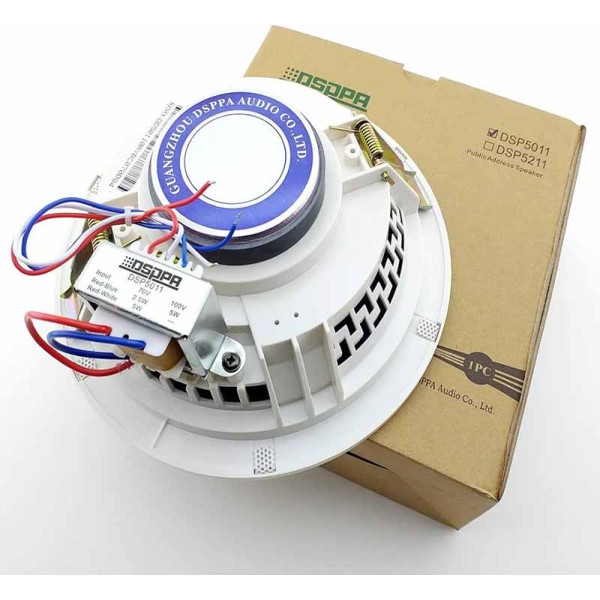 Стельовий гучномовець DSPPA DSP5011 Стельовий гучномовець DSPPA DSP5011