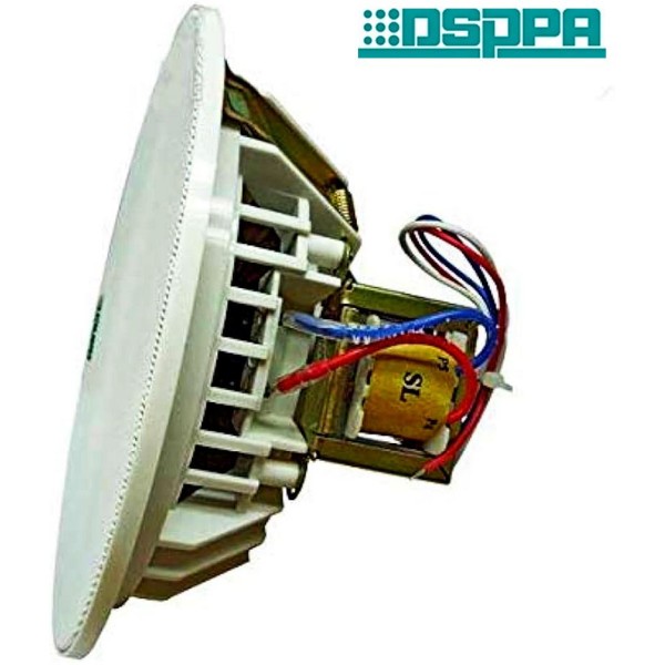 Стельовий гучномовець DSPPA DSP5011 Стельовий гучномовець DSPPA DSP5011