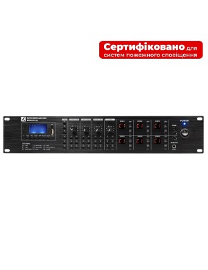 Трансляционный усилитель мощности 4all Audio MXMA 6120