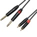Кабель комутаційний Cascha CCA-A1CJ1 (Advanced Line Audio Cable Cinch, 1 м)