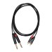 Кабель комутаційний Cascha CCA-A1CJ1 (Advanced Line Audio Cable Cinch, 1 м)