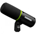 Мікрофон для геймерів SHURE MV6