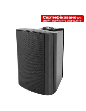 Всепогодная настенная акустическая система 4all Audio WS 530IP TB