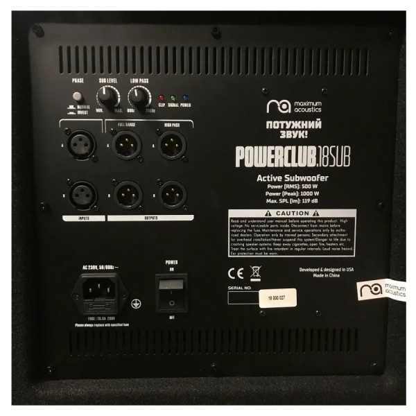 Активний сабвуфер Maximum Acoustics POWERCLUB.18SUB Активний сабвуфер Maximum Acoustics POWERCLUB.18SUB