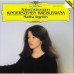 Вінілова платівка Robert Schumann, Martha Argerich - Kinderszenen · Kreisleriana [LP]