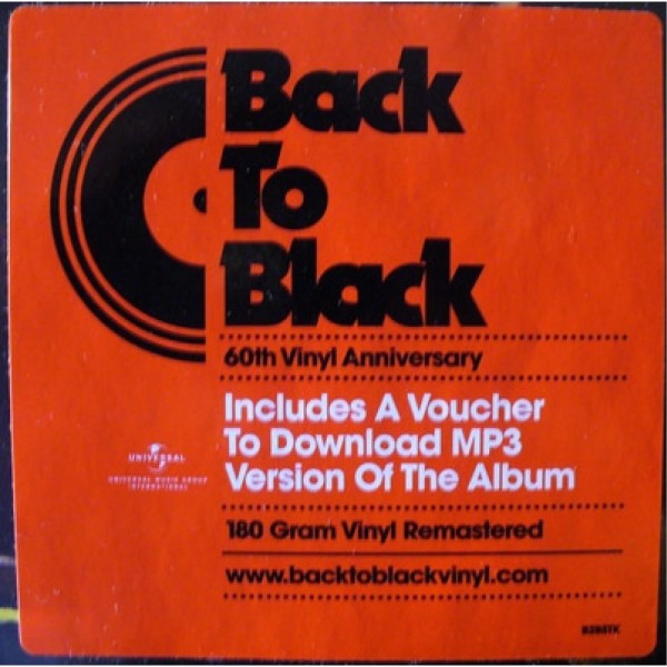 Вінілова платівка The Cure - The Head On The Door [LP]