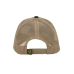 Кепка FENDER GLOBE PICK PATCH HAT GREEN KHAKI