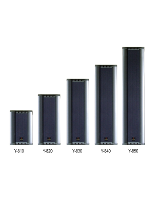 Настенный громкоговоритель Younasi Y-810, 10-15Вт