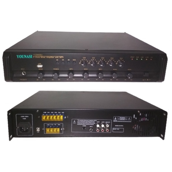 Трансляційний підсилювач Younasi Y-2080SU, 80Вт, USB, 5 zones