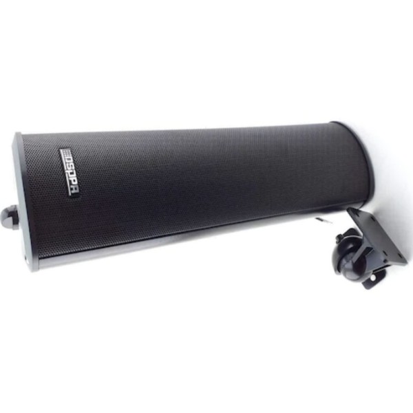 Вуличний водонепроникний динамік DSPPA DSP255IIB Вуличний водонепроникний динамік DSPPA DSP255IIB