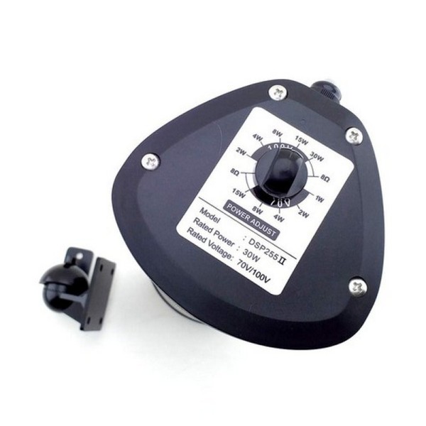 Вуличний водонепроникний динамік DSPPA DSP255IIB Вуличний водонепроникний динамік DSPPA DSP255IIB