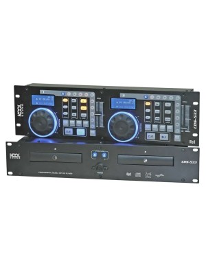 Сдвоенный проигрыватель Kool Sound CDS-533