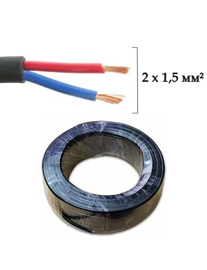 Акустичний кабель 2 x 1,5 мм² NRG Power RVV-215