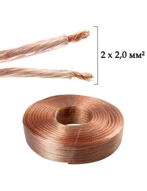 NRG Power AC-400 Акустичний кабель 2 x 2,0 мм²